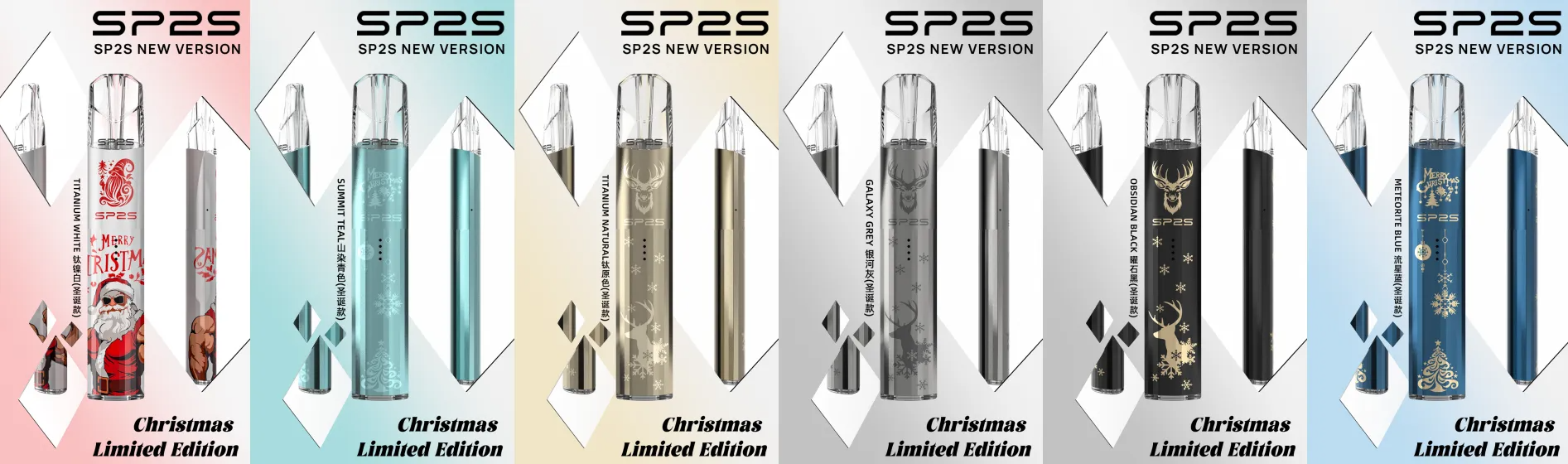 SP2S聖誕主機|節慶限定款・高顏值設計・鈦合金機身・台灣現貨(图1)