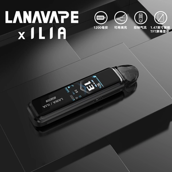 LANA/ILIA聯名Jet Max註油式主機套裝|高性能電子煙主機・大容量續航