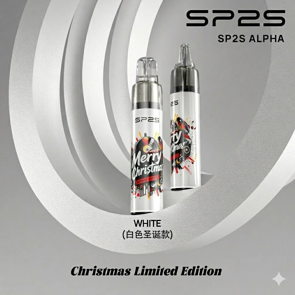 SP2S Max Alpha聖誕主機|台灣限定款・MAX煙彈專用・5色現貨